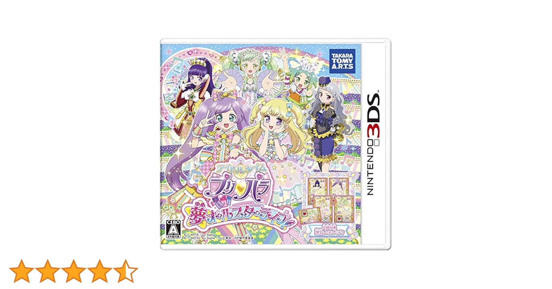 61cdhpyOdzL.jpg_BO30,255,255,